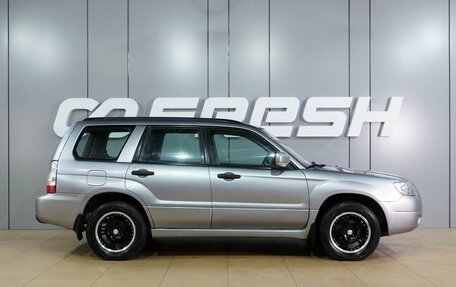 Subaru Forester, 2007 год, 1 099 000 рублей, 5 фотография