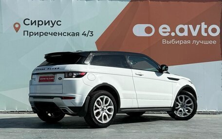 Land Rover Range Rover Evoque I, 2012 год, 1 950 000 рублей, 4 фотография
