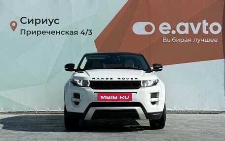 Land Rover Range Rover Evoque I, 2012 год, 1 950 000 рублей, 2 фотография