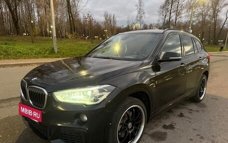 BMW X1, 2018 год, 3 100 000 рублей, 8 фотография