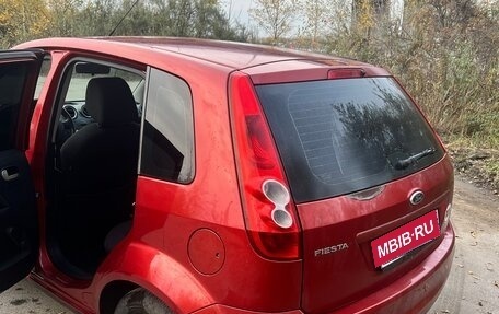 Ford Fiesta, 2006 год, 350 000 рублей, 11 фотография