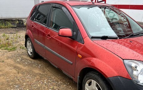 Ford Fiesta, 2006 год, 350 000 рублей, 35 фотография