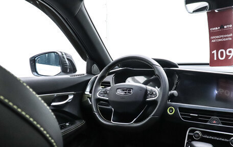 Geely Tugella FY11, 2023 год, 3 400 000 рублей, 18 фотография