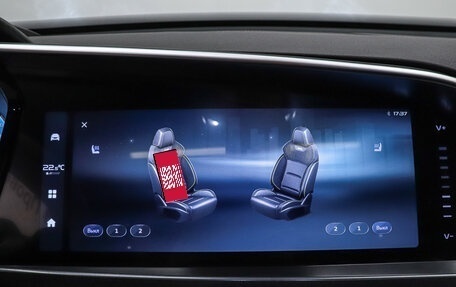 Geely Tugella FY11, 2023 год, 3 400 000 рублей, 16 фотография