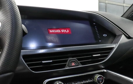 Geely Tugella FY11, 2023 год, 3 400 000 рублей, 15 фотография