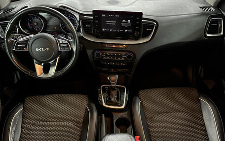 KIA cee'd III, 2021 год, 1 799 000 рублей, 9 фотография