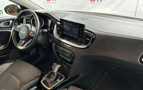 KIA cee'd III, 2021 год, 1 799 000 рублей, 12 фотография