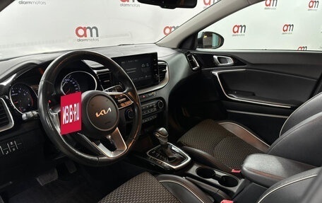 KIA cee'd III, 2021 год, 1 799 000 рублей, 10 фотография