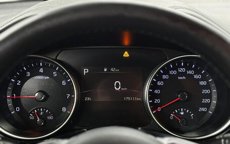 KIA cee'd III, 2021 год, 1 799 000 рублей, 14 фотография