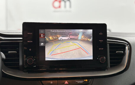 KIA cee'd III, 2021 год, 1 799 000 рублей, 16 фотография