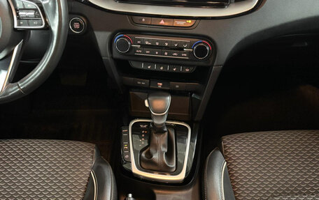 KIA cee'd III, 2021 год, 1 799 000 рублей, 17 фотография