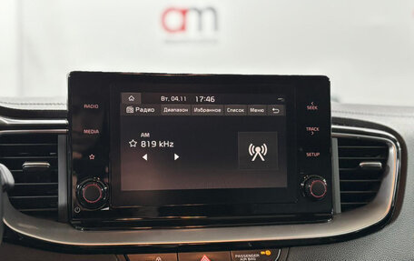 KIA cee'd III, 2021 год, 1 799 000 рублей, 15 фотография