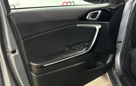 KIA cee'd III, 2021 год, 1 799 000 рублей, 18 фотография