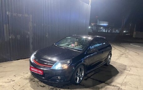 Opel Astra H, 2008 год, 450 000 рублей, 1 фотография