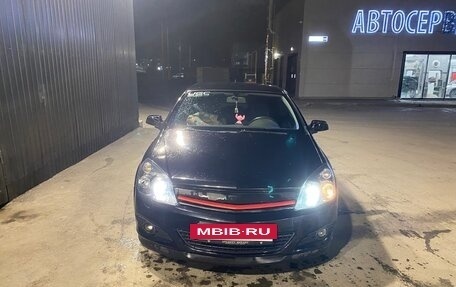 Opel Astra H, 2008 год, 450 000 рублей, 5 фотография