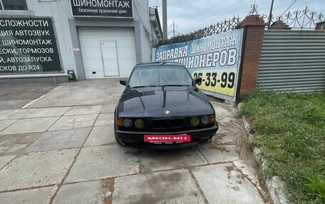 BMW 5 серия, 1991 год, 430 000 рублей, 2 фотография