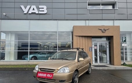 KIA Rio II, 2005 год, 230 000 рублей, 2 фотография