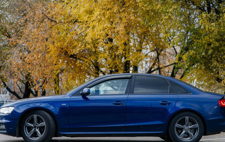 Audi A4, 2014 год, 2 150 000 рублей, 23 фотография