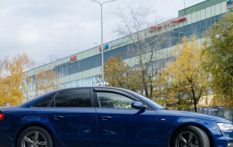 Audi A4, 2014 год, 2 150 000 рублей, 20 фотография