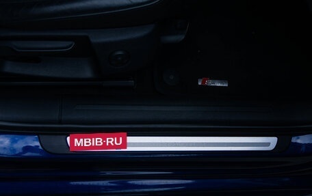 Audi A4, 2014 год, 2 150 000 рублей, 15 фотография