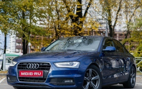 Audi A4, 2014 год, 2 150 000 рублей, 24 фотография