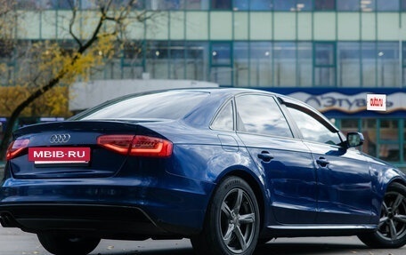 Audi A4, 2014 год, 2 150 000 рублей, 19 фотография