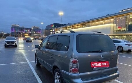 Hyundai Trajet I рестайлинг, 2006 год, 450 000 рублей, 3 фотография