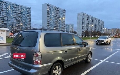 Hyundai Trajet I рестайлинг, 2006 год, 450 000 рублей, 2 фотография