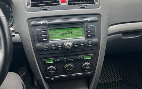 Skoda Octavia, 2008 год, 320 000 рублей, 2 фотография