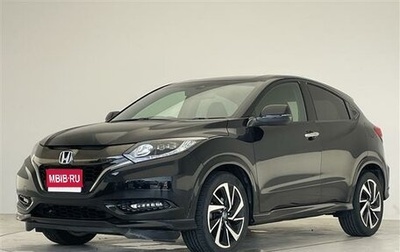 Honda Vezel, 2017 год, 1 400 000 рублей, 1 фотография