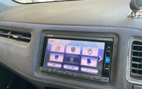 Honda Vezel, 2017 год, 1 400 000 рублей, 23 фотография