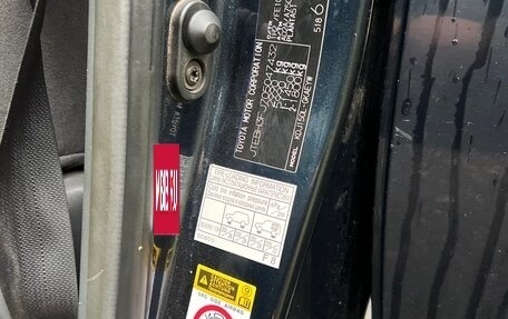 Toyota Land Cruiser Prado 150 рестайлинг 2, 2012 год, 2 400 000 рублей, 28 фотография