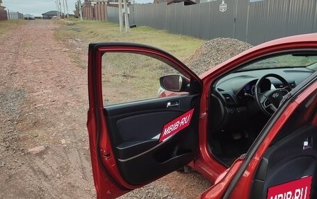 Hyundai Solaris II рестайлинг, 2012 год, 950 000 рублей, 3 фотография