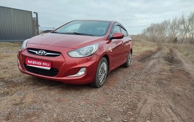 Hyundai Solaris II рестайлинг, 2012 год, 950 000 рублей, 1 фотография