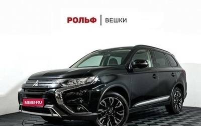 Mitsubishi Outlander III рестайлинг 3, 2021 год, 2 395 000 рублей, 1 фотография