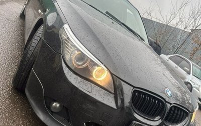 BMW 5 серия, 2008 год, 1 600 000 рублей, 1 фотография
