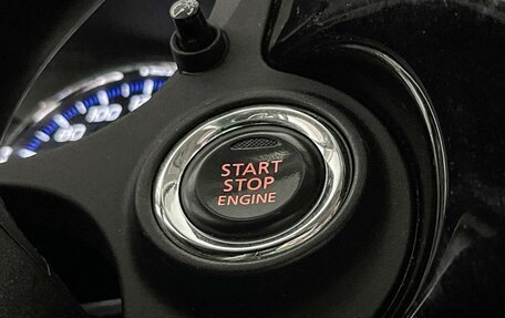 Mitsubishi Outlander III рестайлинг 3, 2021 год, 2 395 000 рублей, 16 фотография