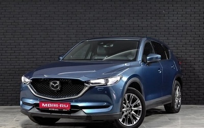 Mazda CX-5 II, 2021 год, 3 595 000 рублей, 1 фотография
