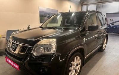 Nissan X-Trail, 2013 год, 1 059 000 рублей, 1 фотография