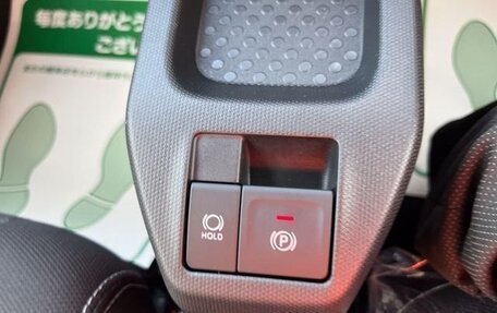 Daihatsu Taft, 2021 год, 865 000 рублей, 13 фотография