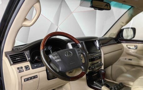 Lexus LX III, 2011 год, 2 899 000 рублей, 10 фотография