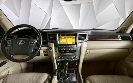 Lexus LX III, 2011 год, 2 899 000 рублей, 12 фотография