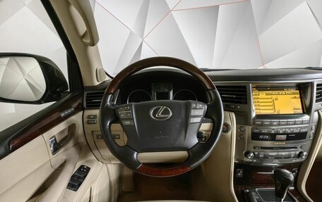 Lexus LX III, 2011 год, 2 899 000 рублей, 16 фотография