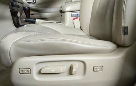 Lexus LX III, 2011 год, 2 899 000 рублей, 17 фотография