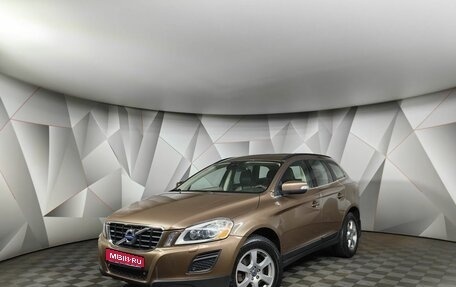 Volvo XC60 II, 2012 год, 1 700 000 рублей, 1 фотография