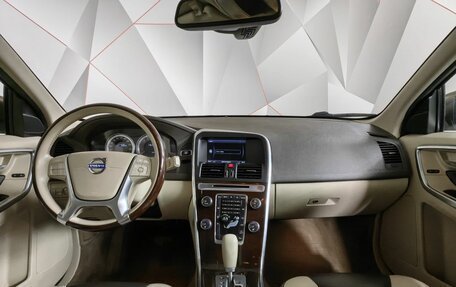 Volvo XC60 II, 2012 год, 1 700 000 рублей, 12 фотография