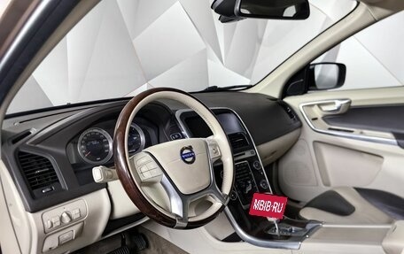 Volvo XC60 II, 2012 год, 1 700 000 рублей, 19 фотография