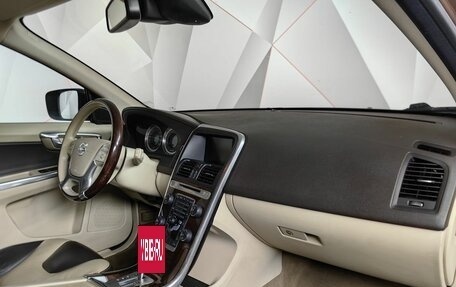 Volvo XC60 II, 2012 год, 1 700 000 рублей, 11 фотография