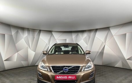 Volvo XC60 II, 2012 год, 1 700 000 рублей, 7 фотография