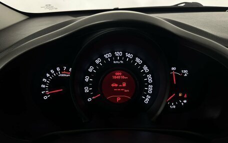 KIA Sportage III, 2011 год, 1 250 000 рублей, 11 фотография